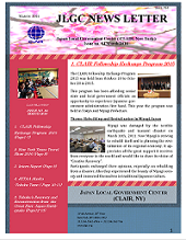 jlgc-newsletter-mar2016