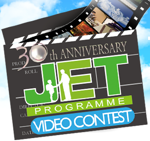 contest