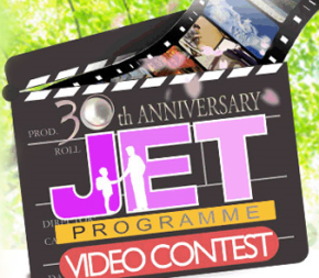 contest